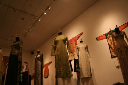 ao dai museum