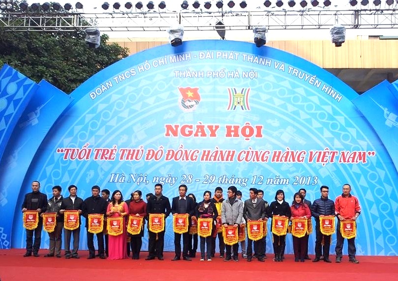 Ngày hội 