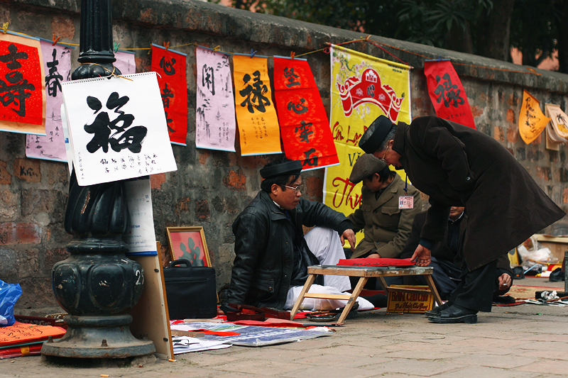 Tet in Vietnam - Calligraphy outside of Temple of Literature