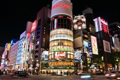 Kinh nghiệm mua sắm ở Nhật Bản
