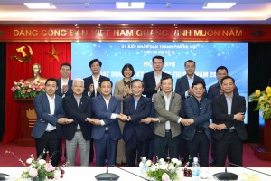 Khối thi đua số 12 tổ chức Hội nghị tổng kết công tác Thi đua khen thưởng năm 2025