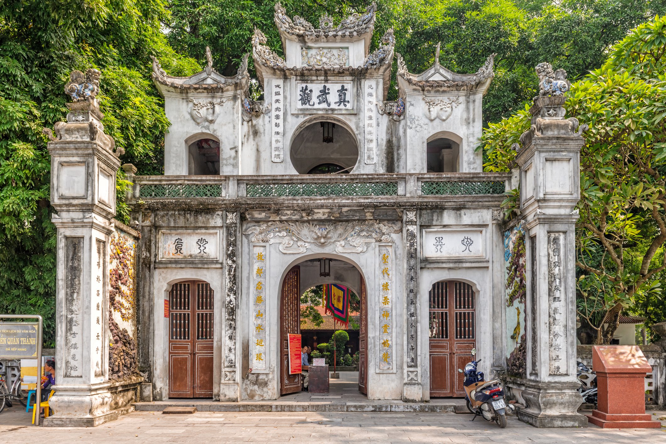 Đền Quán Thánh
